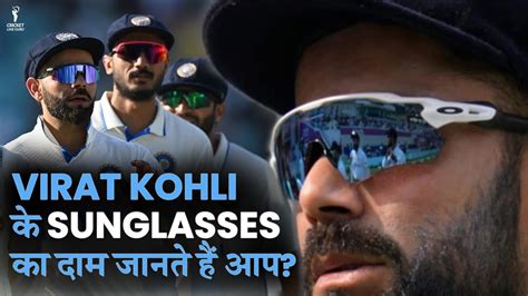 virat kohli sunglasses latest|virat kohli oakley sunglasses.